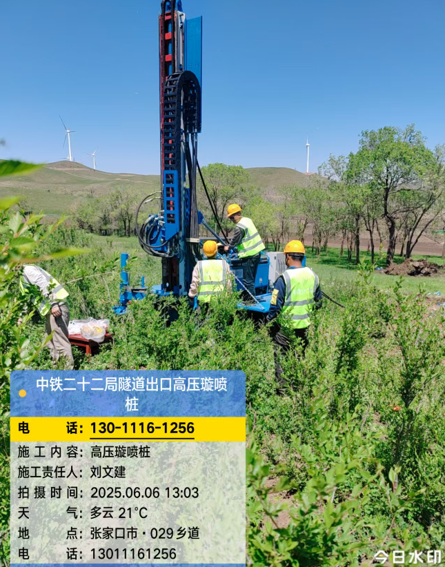 黎安镇高压旋喷注浆法与压力注浆法有何区别？